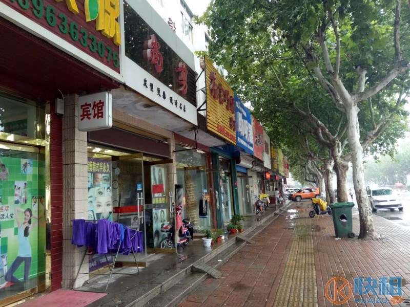 安丘市永安路佳乐家附近美发店转让