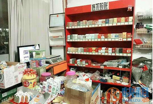 (转让)        【快租免费推荐】潍城茶博城烟酒百货超市转让