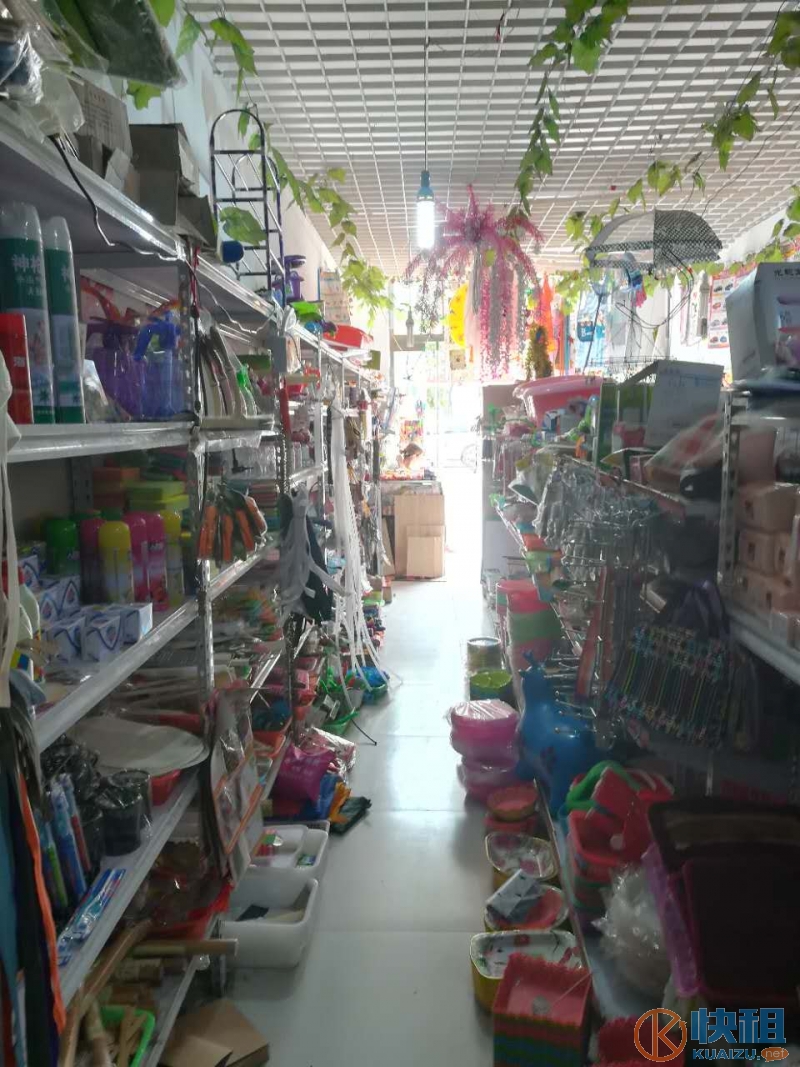 昌乐好地段百货超市一元店对外转让