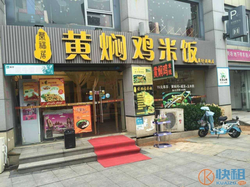 潍城V1购物广场沿河美食街餐饮店转让