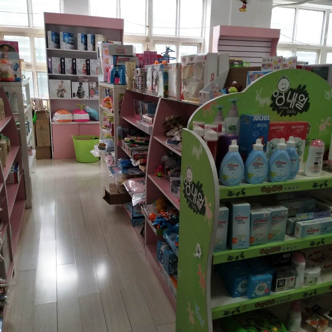 转让母婴用品店(北京最大的母婴用品店)-第2张图片-鲸幼网