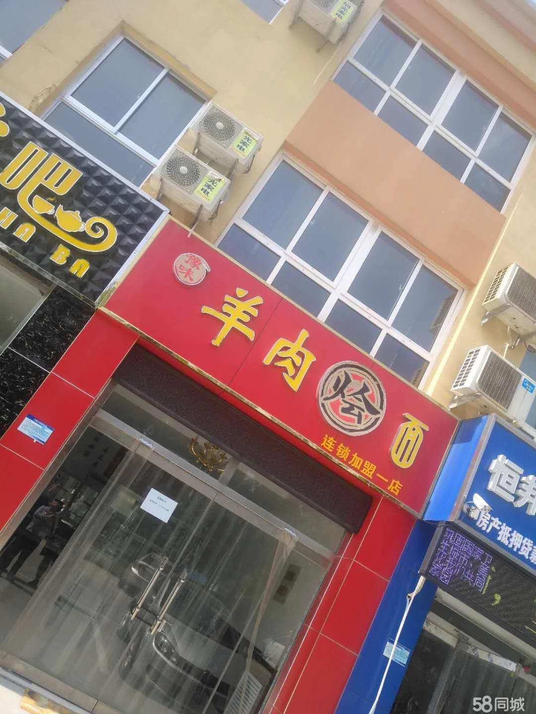 (转让) 东王侯沿街商铺出租中 一层 70平 可直接营业