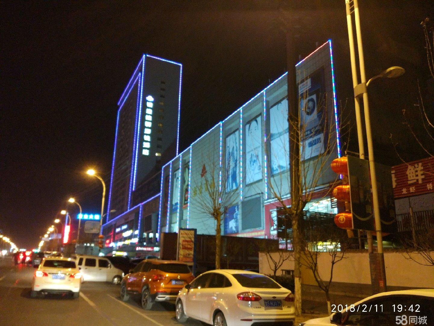 (出租) 济南市钢城区钢都大街168号纯写字楼 100-1000平