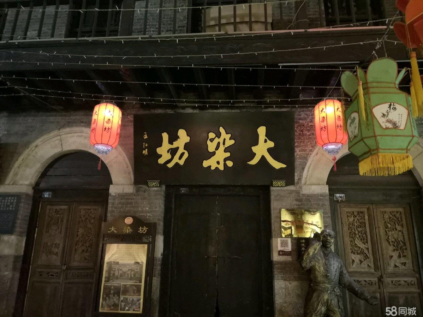 (出租) 馨百酒店东500米凤城数码港东临沿街商铺出租