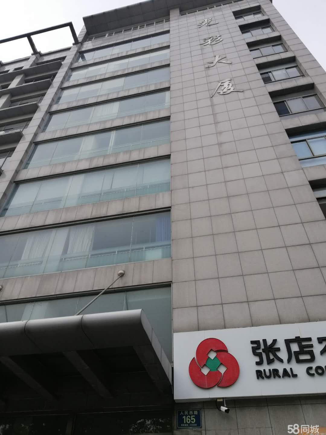 (出租) 出租张店人民西路区九中对面光彩大厦临街一楼门面（无转让费）