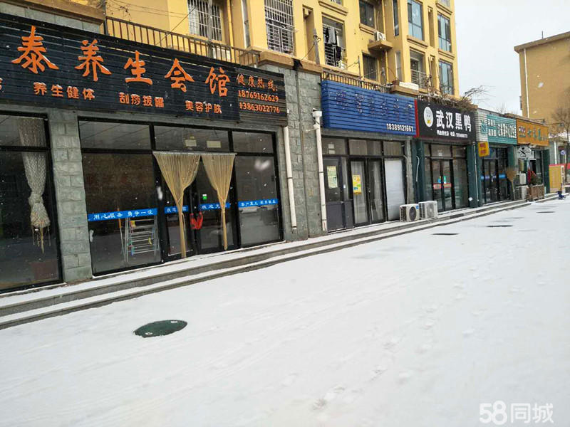 (转让) 《创美》江家寨社区商业街旺铺转让 房租便宜