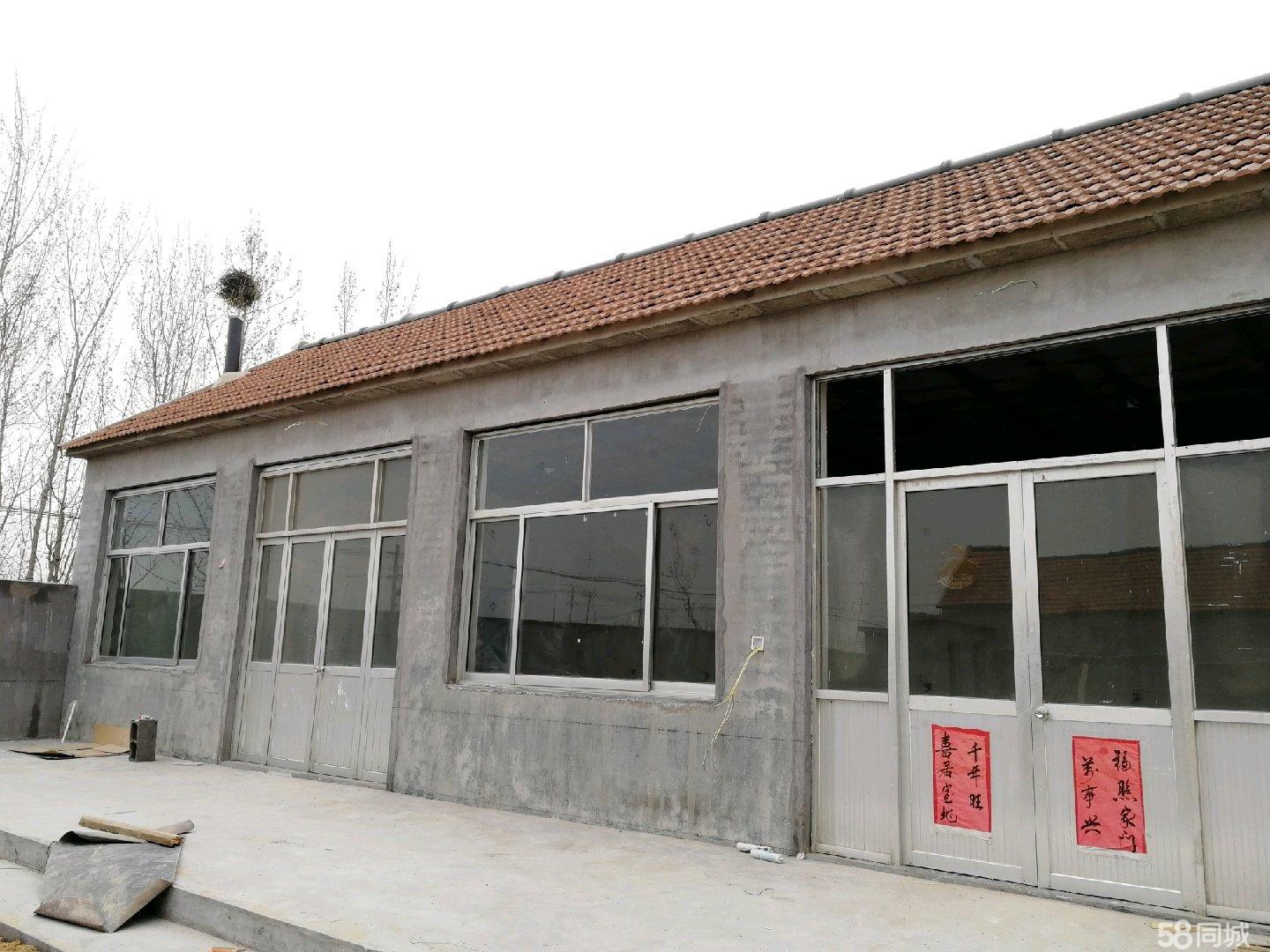 (出租) 市北区 北京北路路东70米处 厂房 368平米