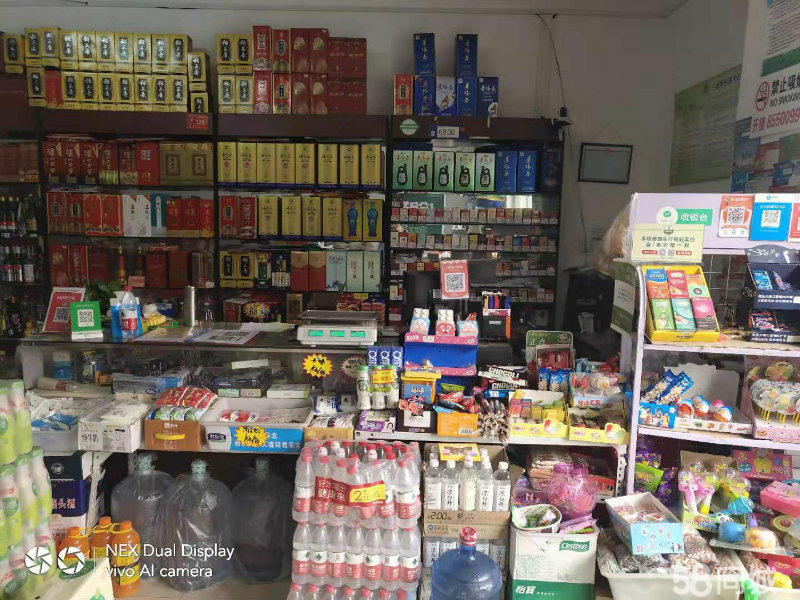 (转让) 个人商铺》》金柱大学城东苑南门百货超市空铺转让