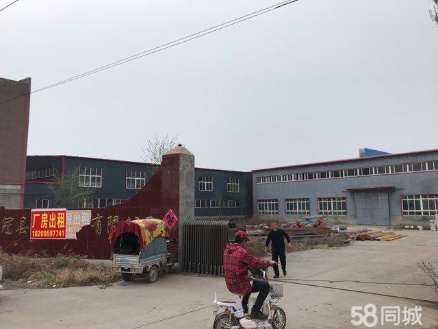 (出租) 贾镇崔庞庄路北 厂房 2100平米