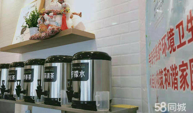 （快租免费寻址）潍坊学院北门银枫路品牌奶茶店整体转让