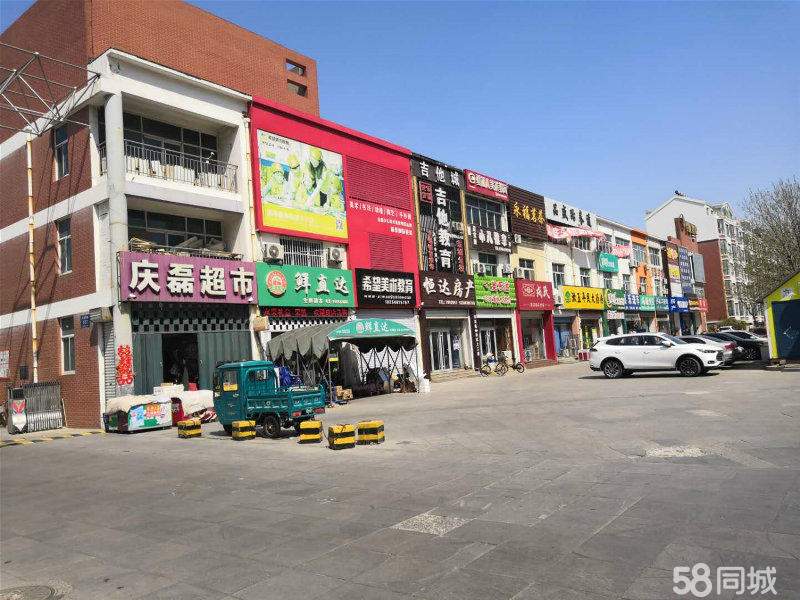 (出租)丽景国际商铺1楼80平年租金5.5万