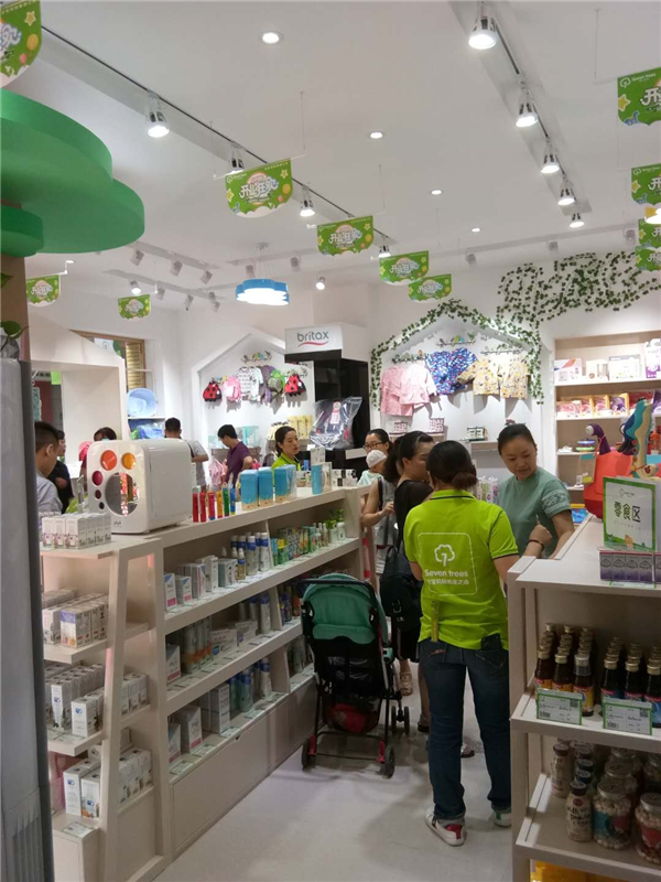 （快租免费寻址）昌乐12年盈利母婴店转让年营业额巨高