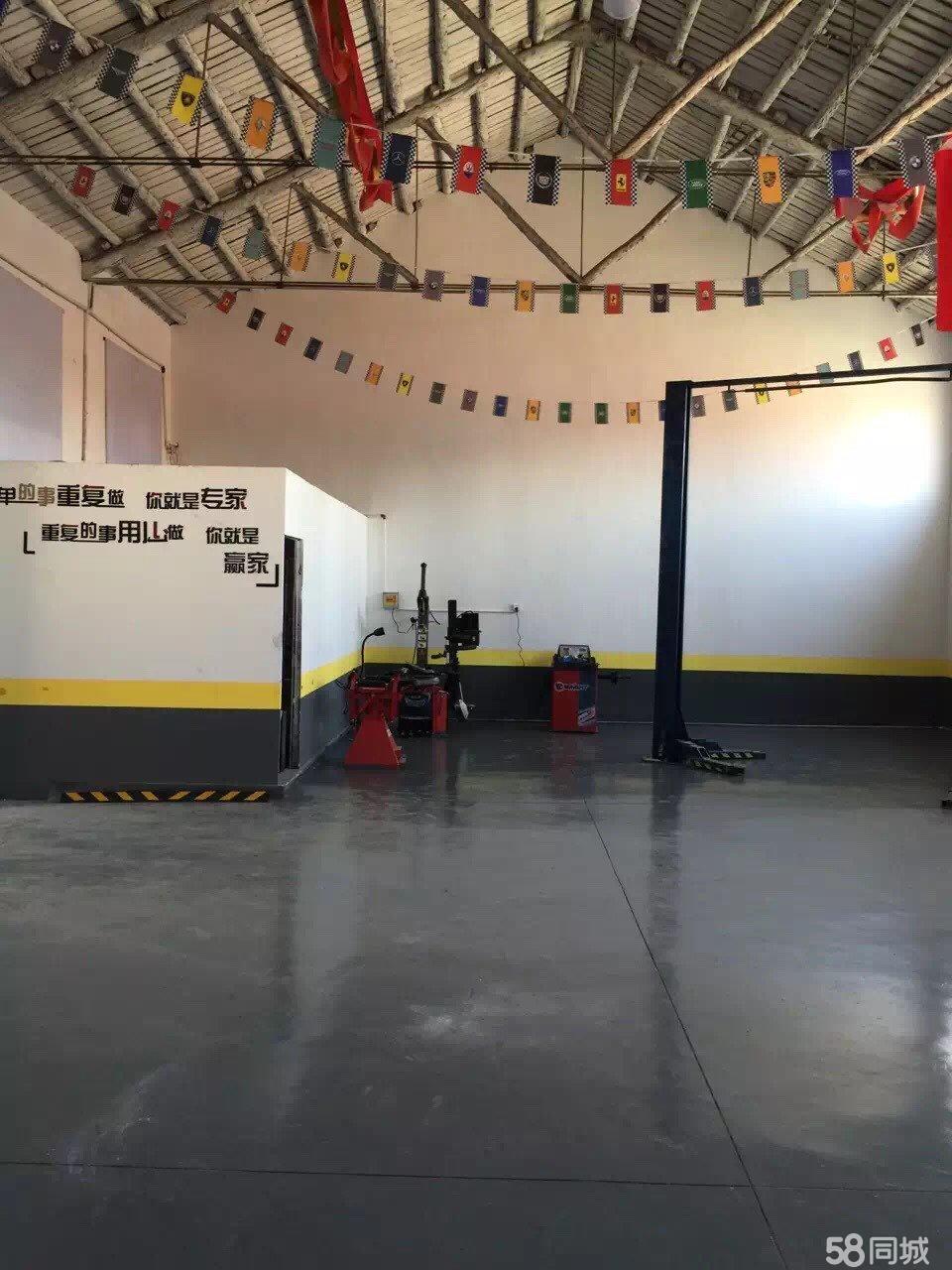 (转让) 营业中汽车综合修理初家 港城东大街上 厂房 1000平米