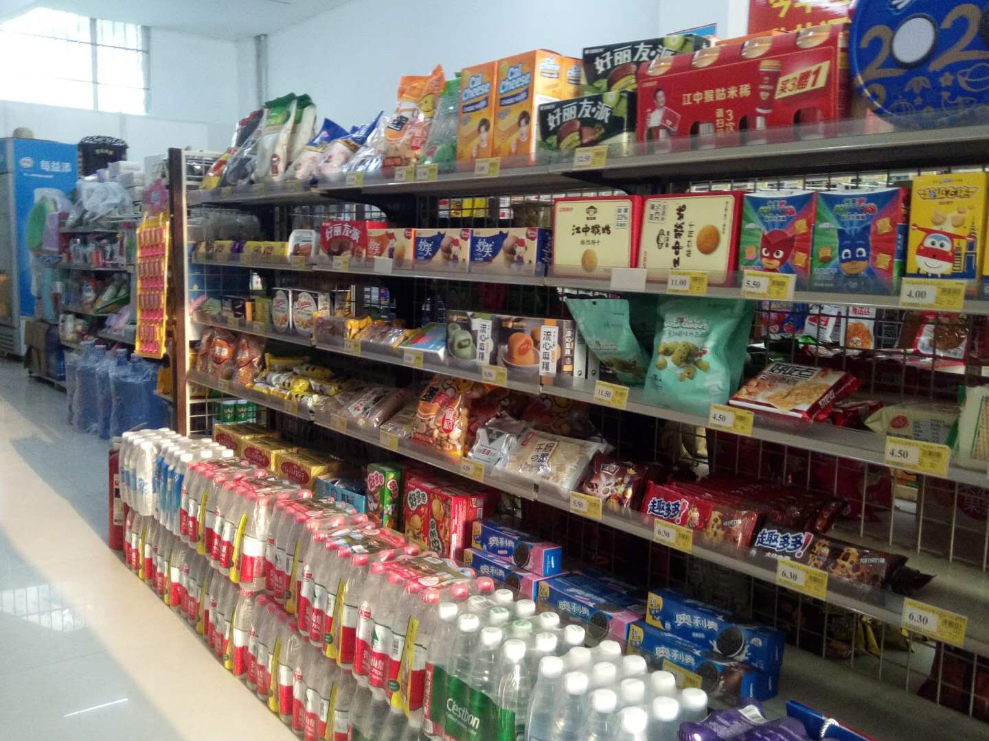 （快租免费寻址）青州市市区衡王府北路多年超市转让