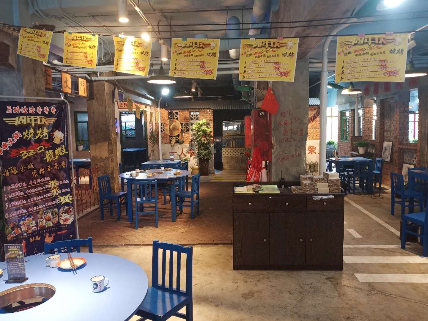 （快租免费寻址）奎文区四平路品牌餐饮店转让