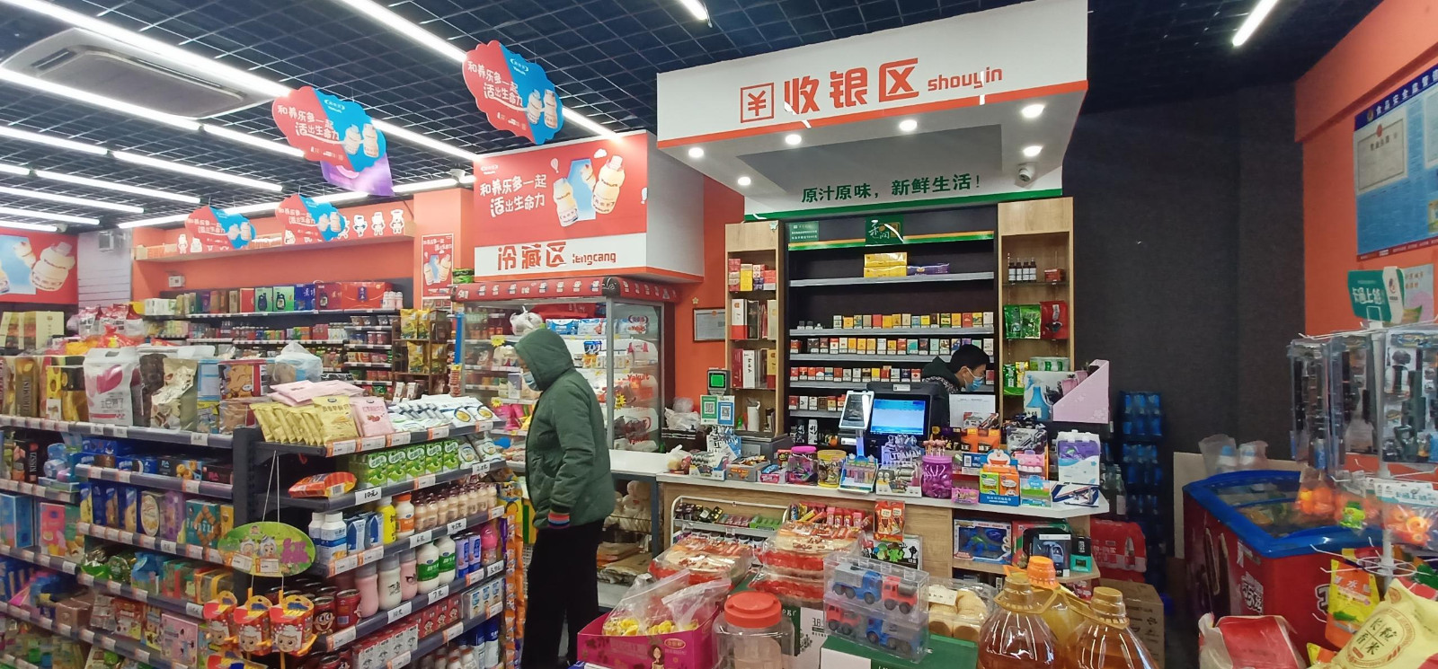 （快租免费寻址）奎文区大有公馆门口超市转让