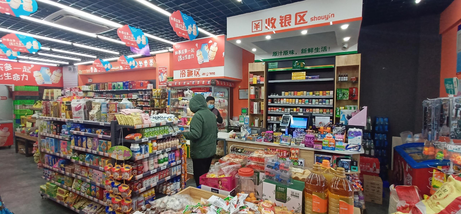 （快租免费寻址）奎文区大有公馆门口超市转让