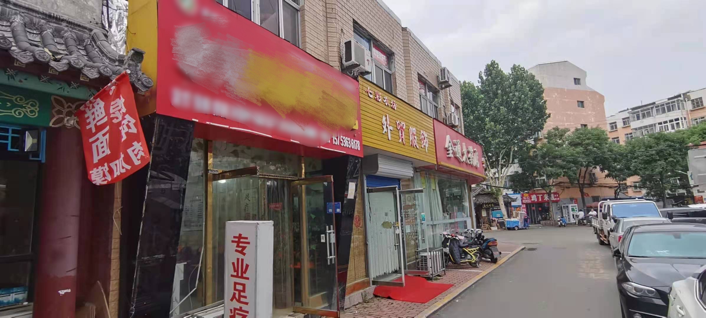 潍坊商铺出租转让 潍坊厂房土地出租 潍坊店铺转让出租 快租网