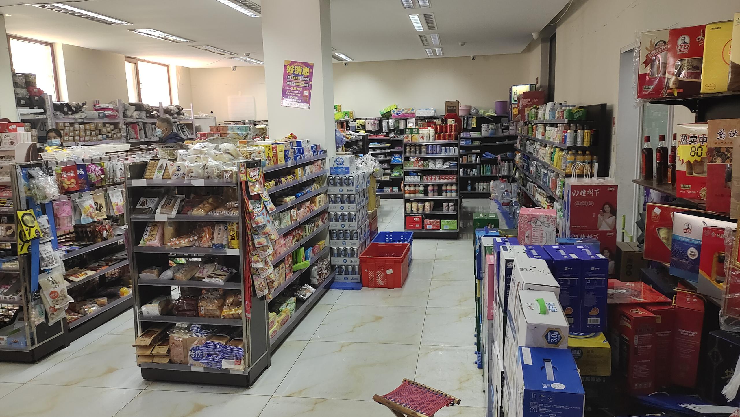 （快租）高新区渤海路与梨园街恒信沁园第1家超市家中有事急转