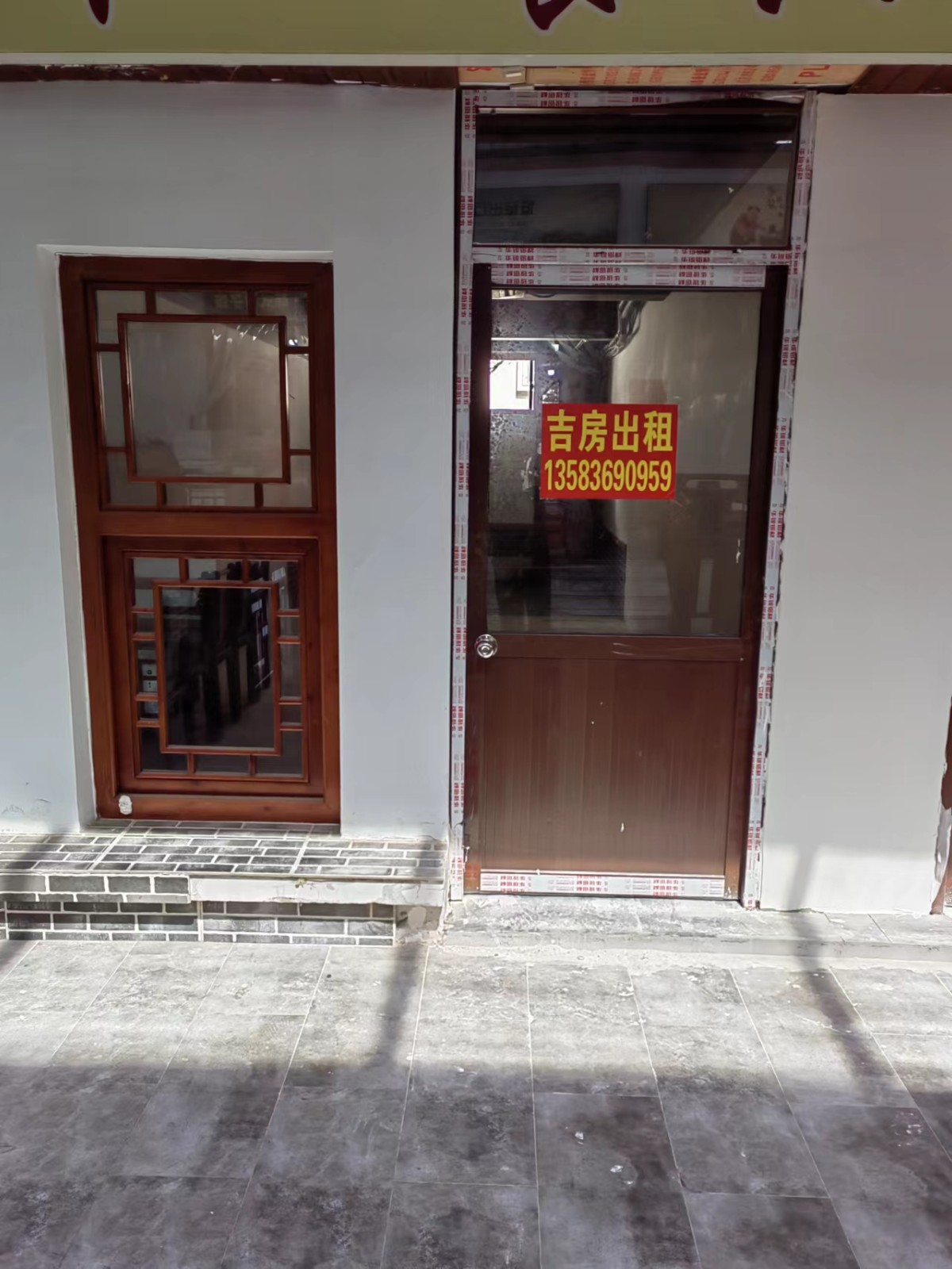 （快租无中介费）老潍县美食街餐饮店直接出租无转让费