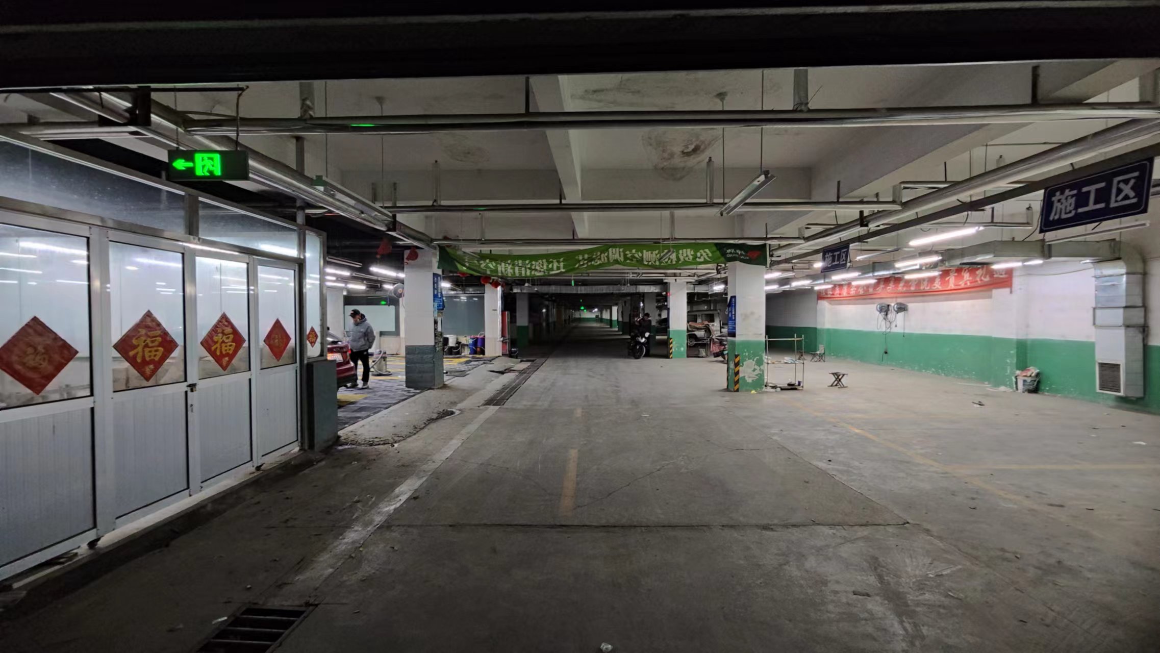 （快租）奎文区文化路民生街中诚国际地下停车场负二楼汽车美容转