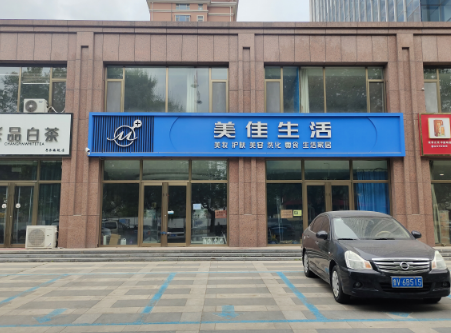 （快租）昌乐新昌路洪阳街农业银行北旁商铺出租，停车相当便利