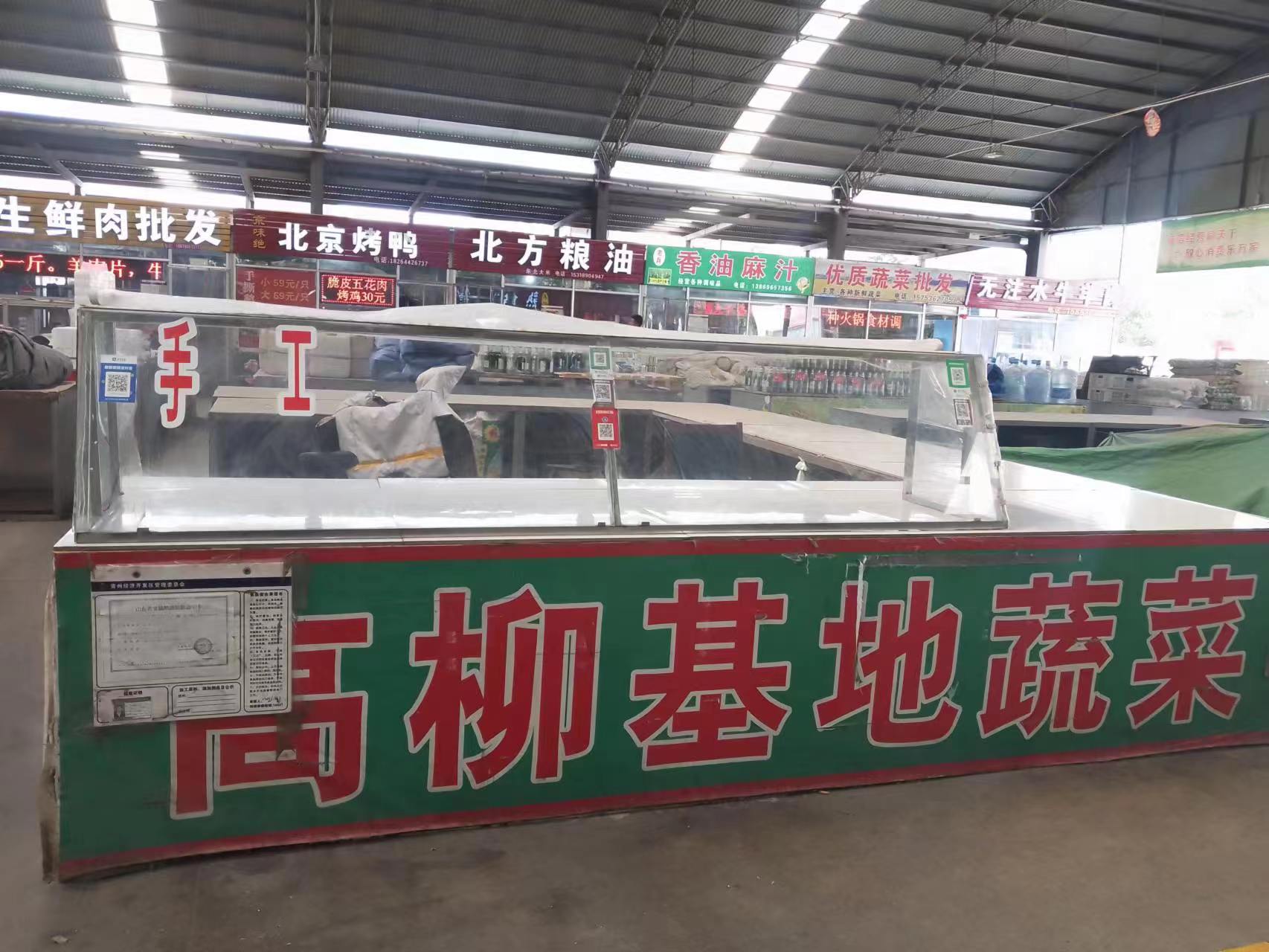 青州市农贸市场北区商铺超低价急转可空可整，赠送摊位柜台