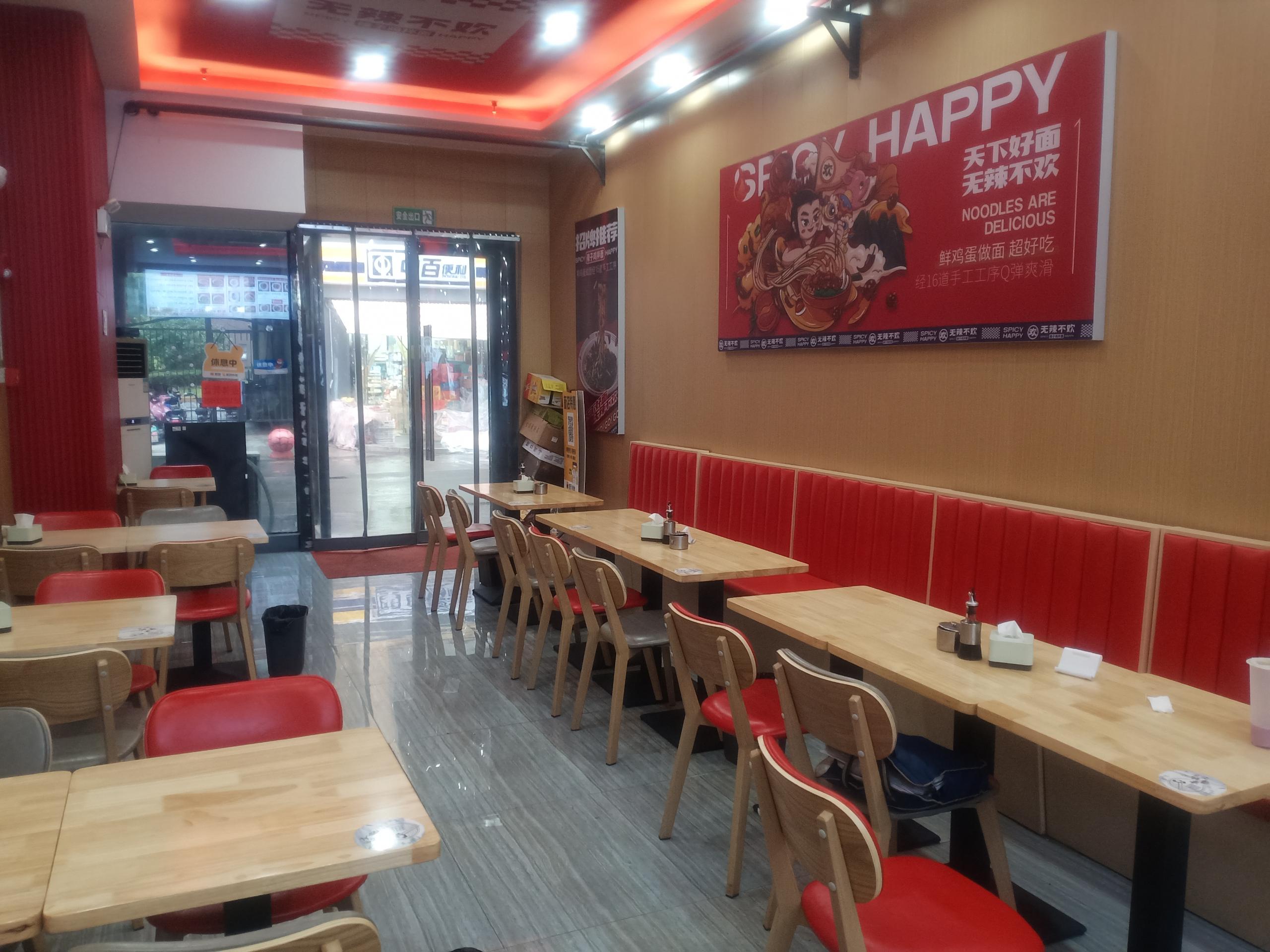 （快租免费找房源）奎文区万达金街餐饮店转让