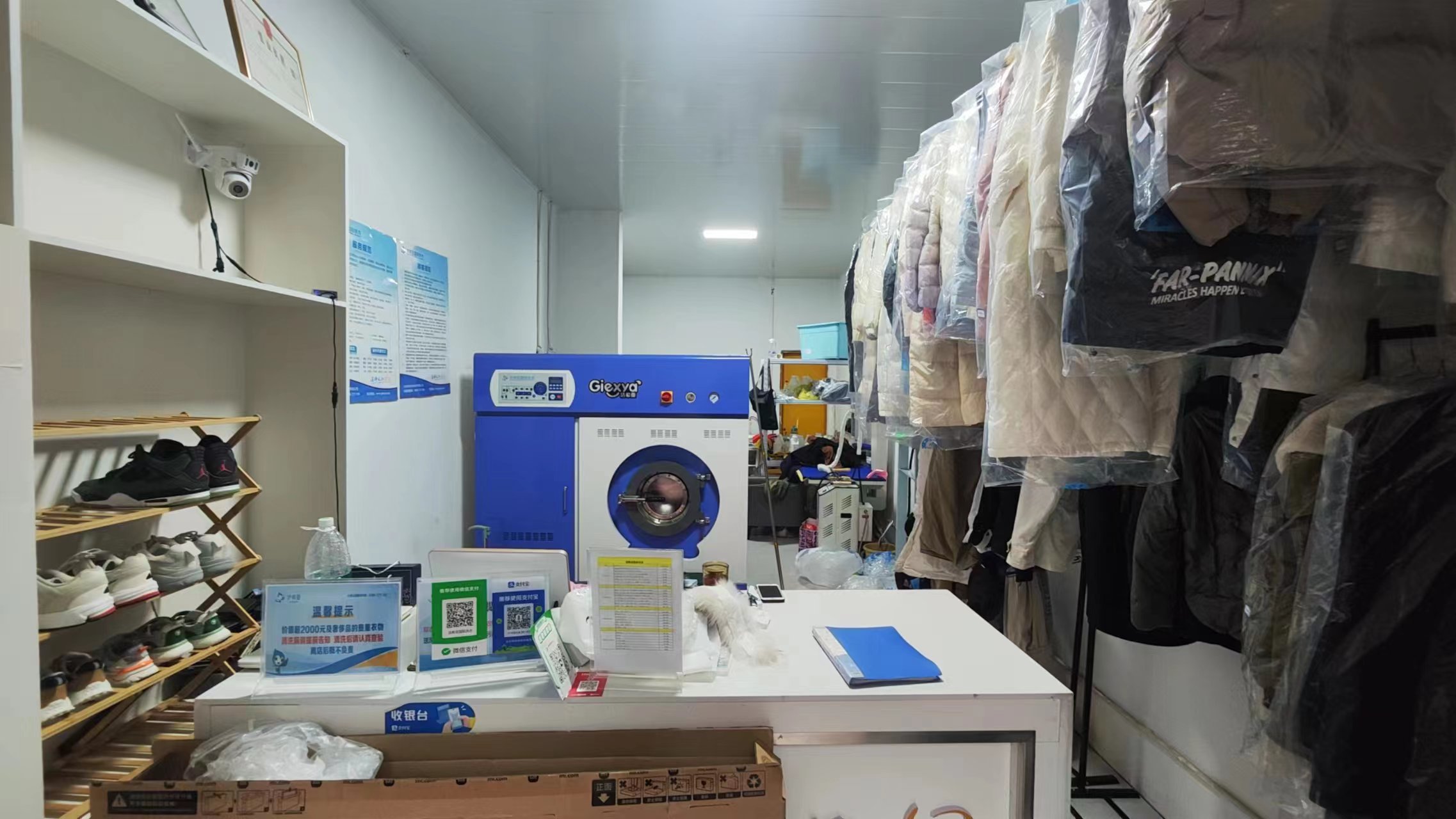 （快租）潍城区福寿街恒大翡翠华庭干洗店转让可转让或出租设备