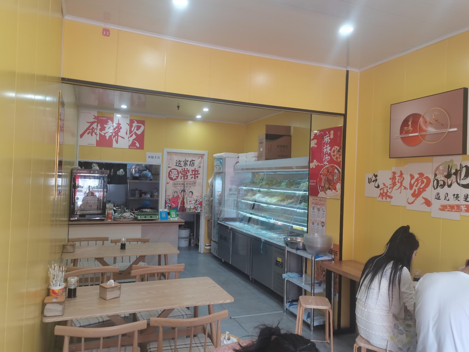 （快租免费找房源）青州市尧王山西路中都广场餐饮店转让可空转