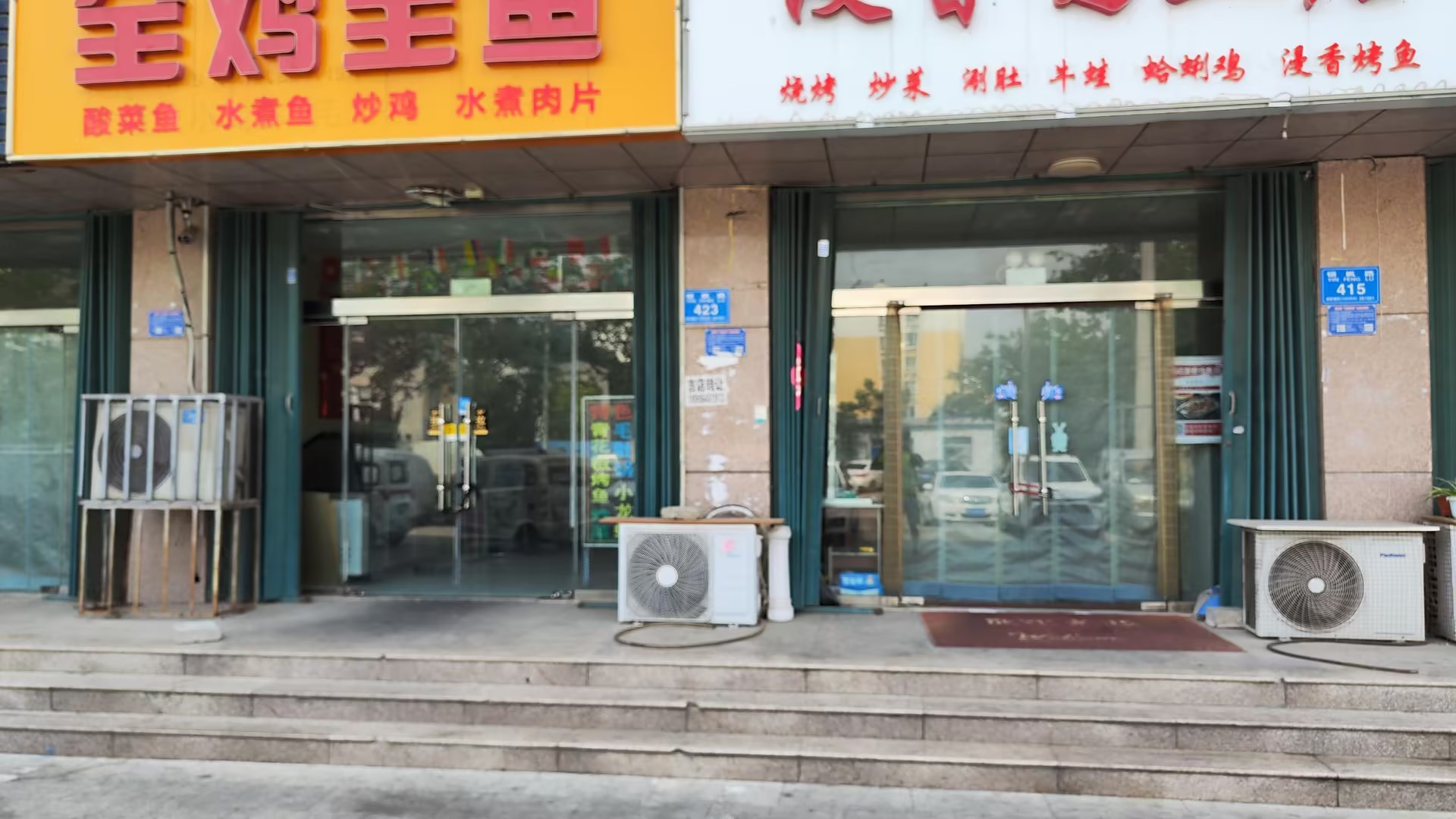 （快租免费找房源）高新区卧龙街银枫路餐饮店转让可空转