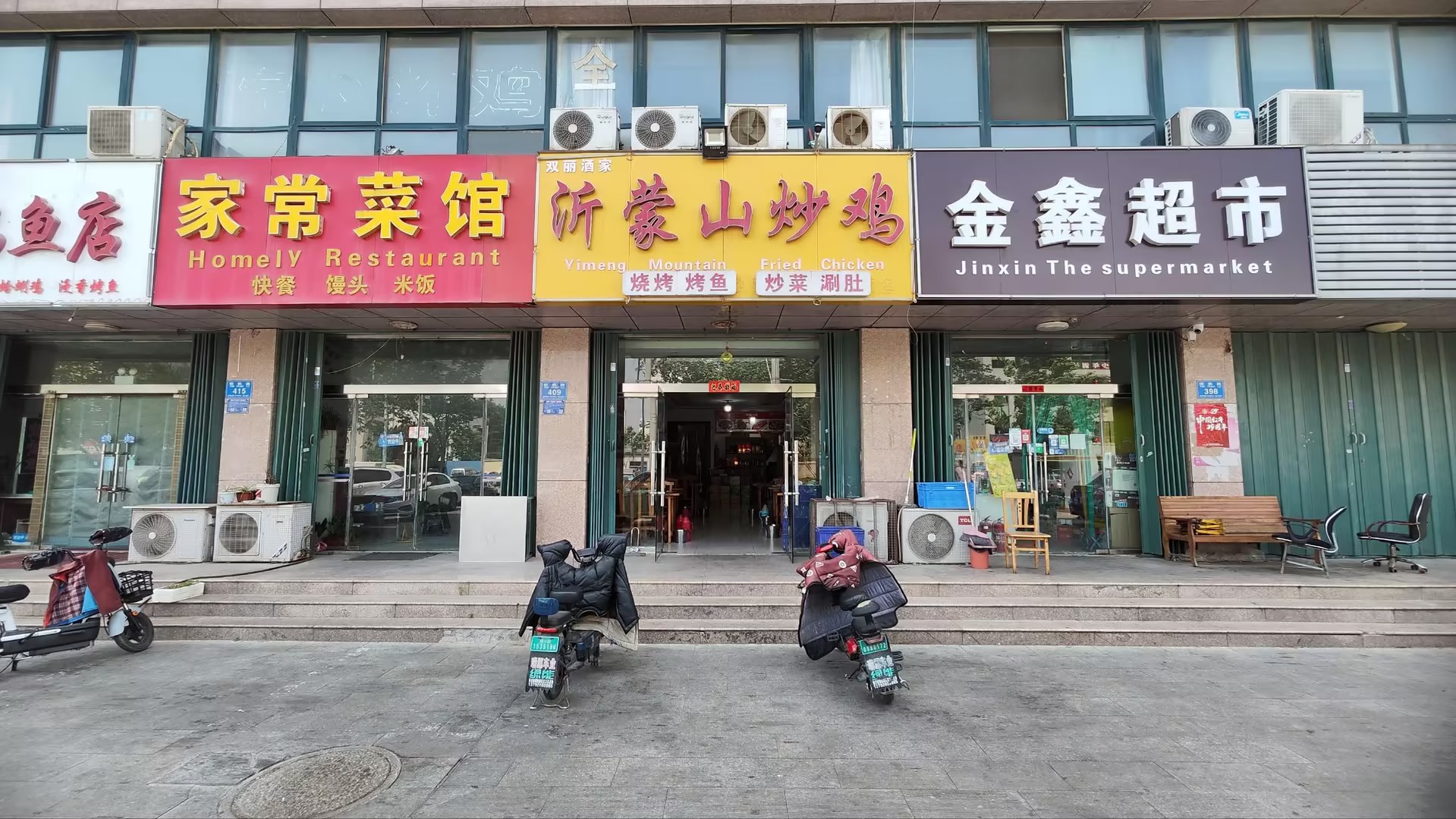 （快租免费找房源）高新区卧龙街银枫路餐饮店转让可空转