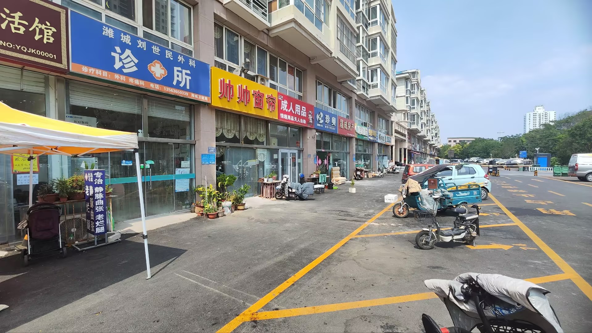 （快租免费找房源）潍城区福寿街怡园路空铺出租