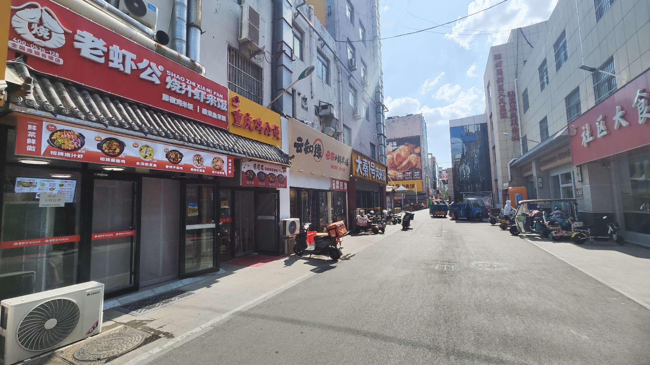 （快租免费找房源）高新区谷德广场商业街餐饮店转让