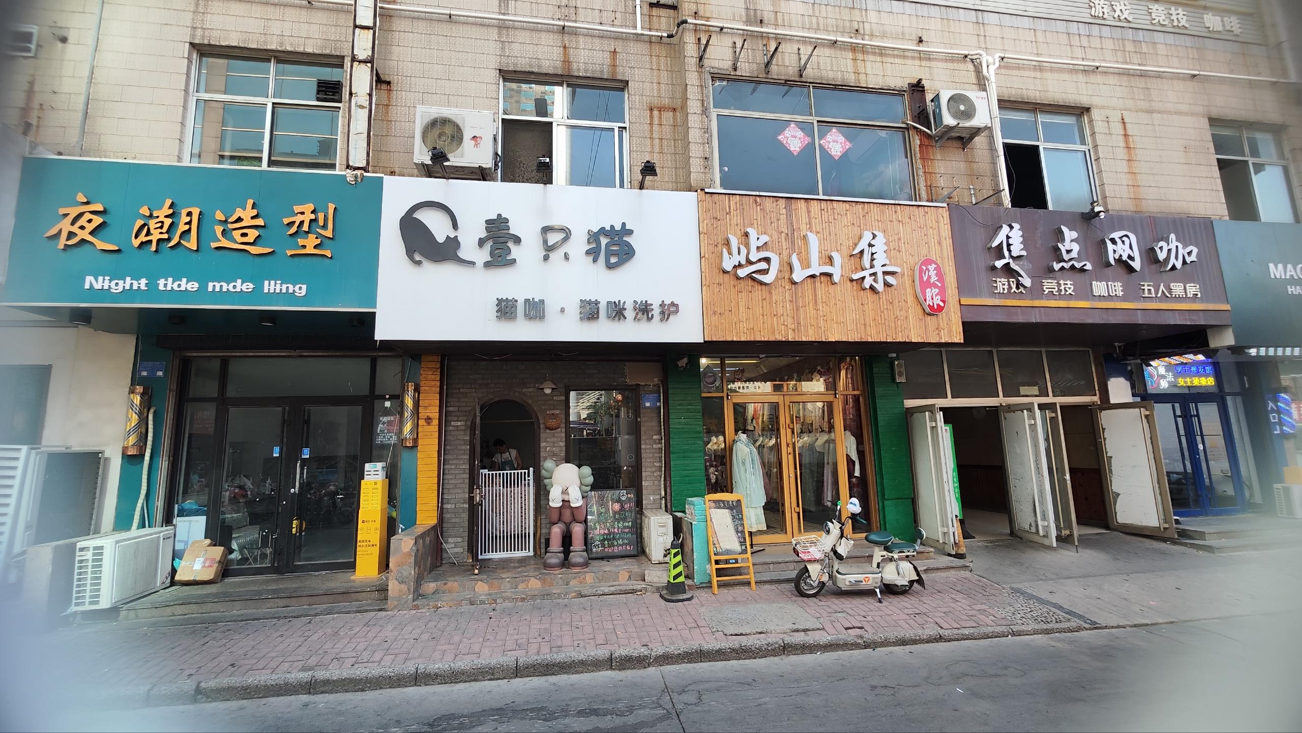 （快租免费找房源）奎文区胜利街天润路猫咖店低价急转