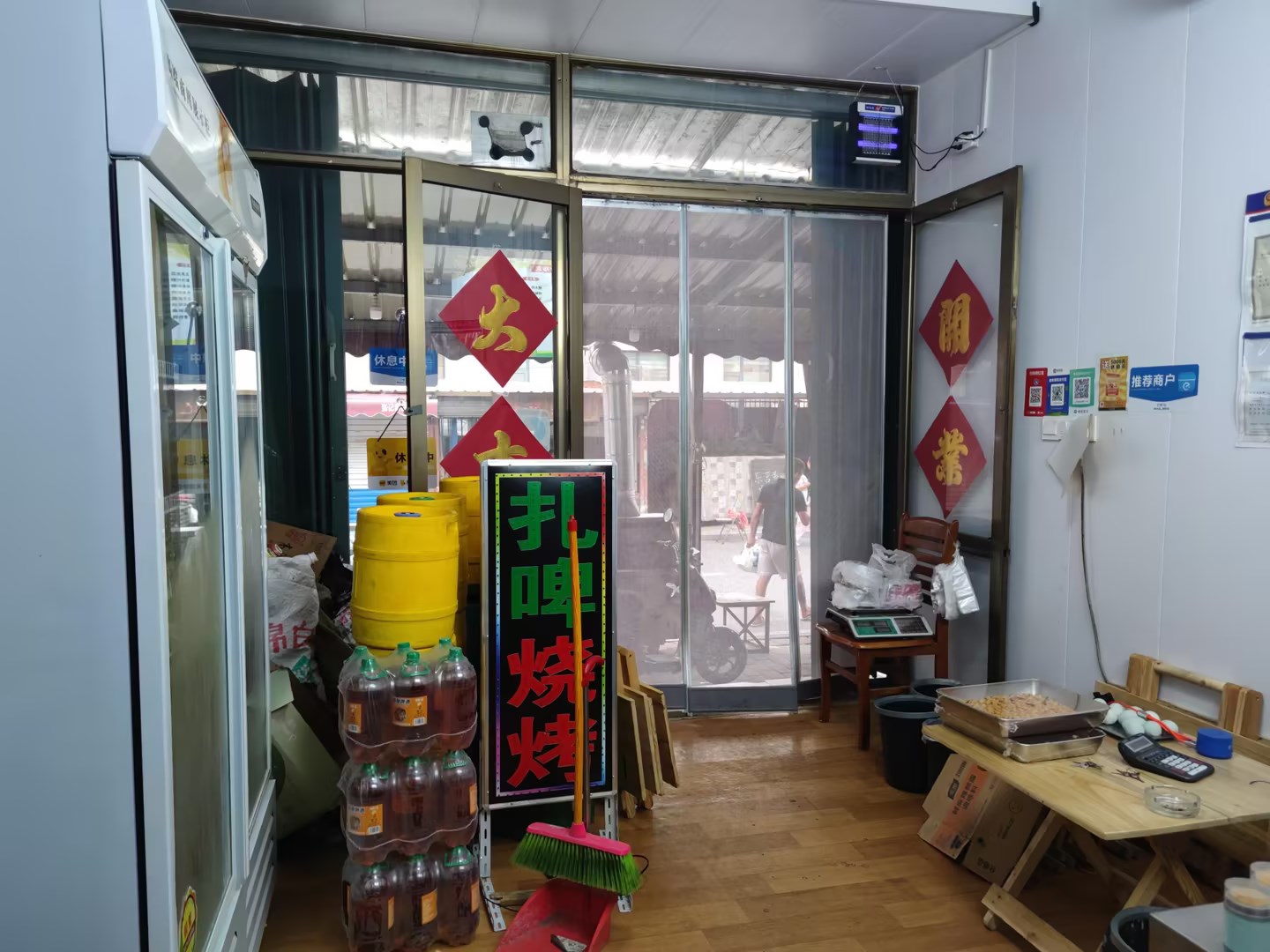 （快租免费找房源）潍城区芙蓉小区餐饮店转让（可空转）